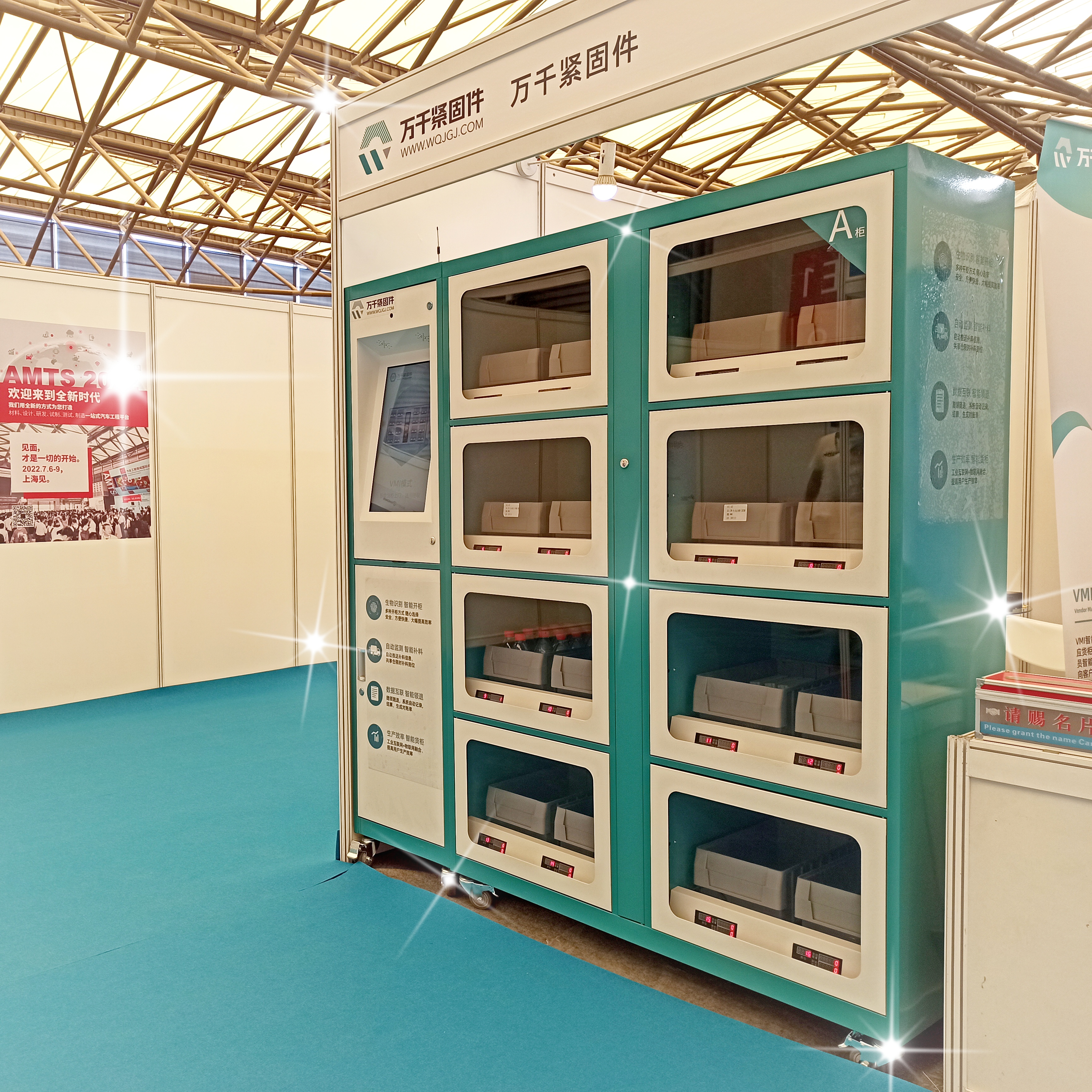 展會(huì)回顧 | 這一次的努力，是為了下一次更好地相遇